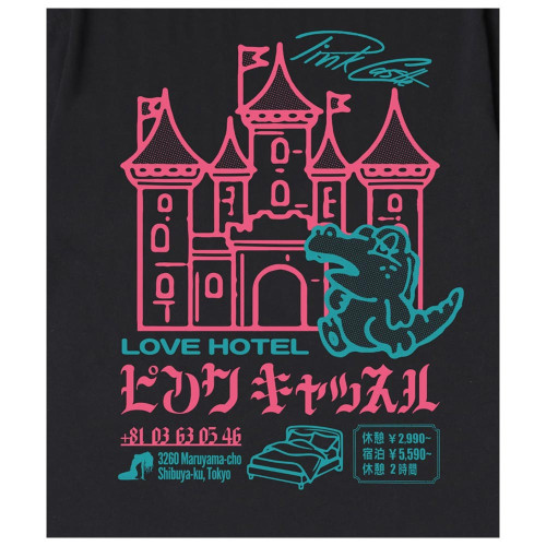 Edwin Ανδρική κοντομάνικη μπλούζα Pink Castle T-Shirt